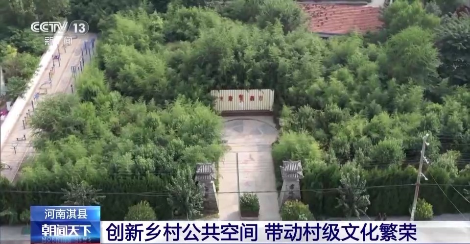 天天斗地主免费游戏